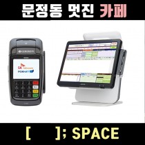 블랭크스페이스.jpg