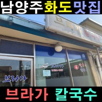 블로그사진대문.jpg