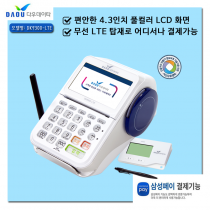 표지-DK9300.png